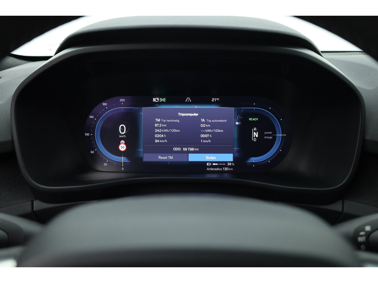 Volvo XC40 Recharge Twin 408PK Ultimate | Pano-dak | Trekhaak | 360 camera |Stoel + stuurverw. | Warmtepomp |
