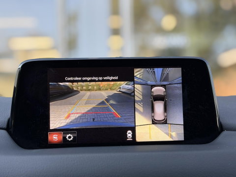 Mazda CX-5 2.0 SkyActiv-G 165 Luxury |Leer|Memory|Ventilatie|Bose|360Cam|Carplay|Trekhaak
