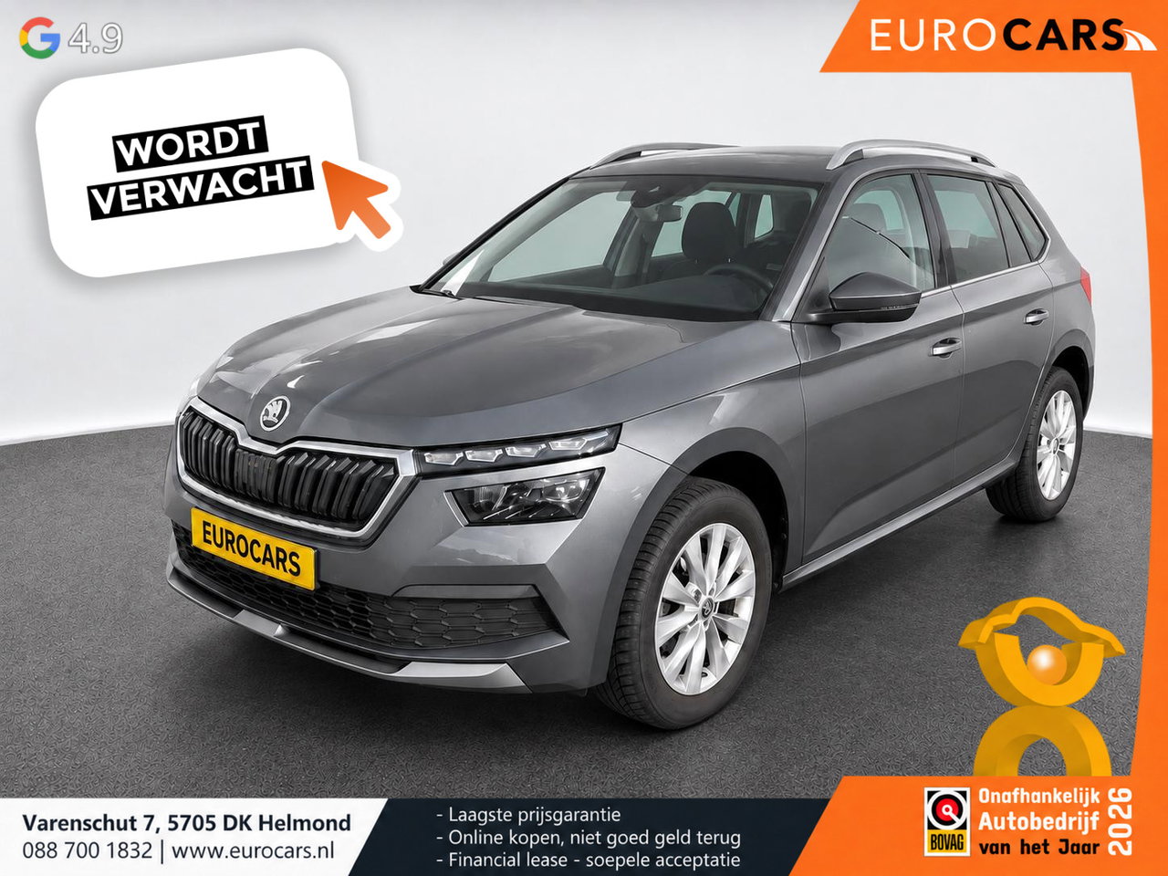 Škoda Kamiq