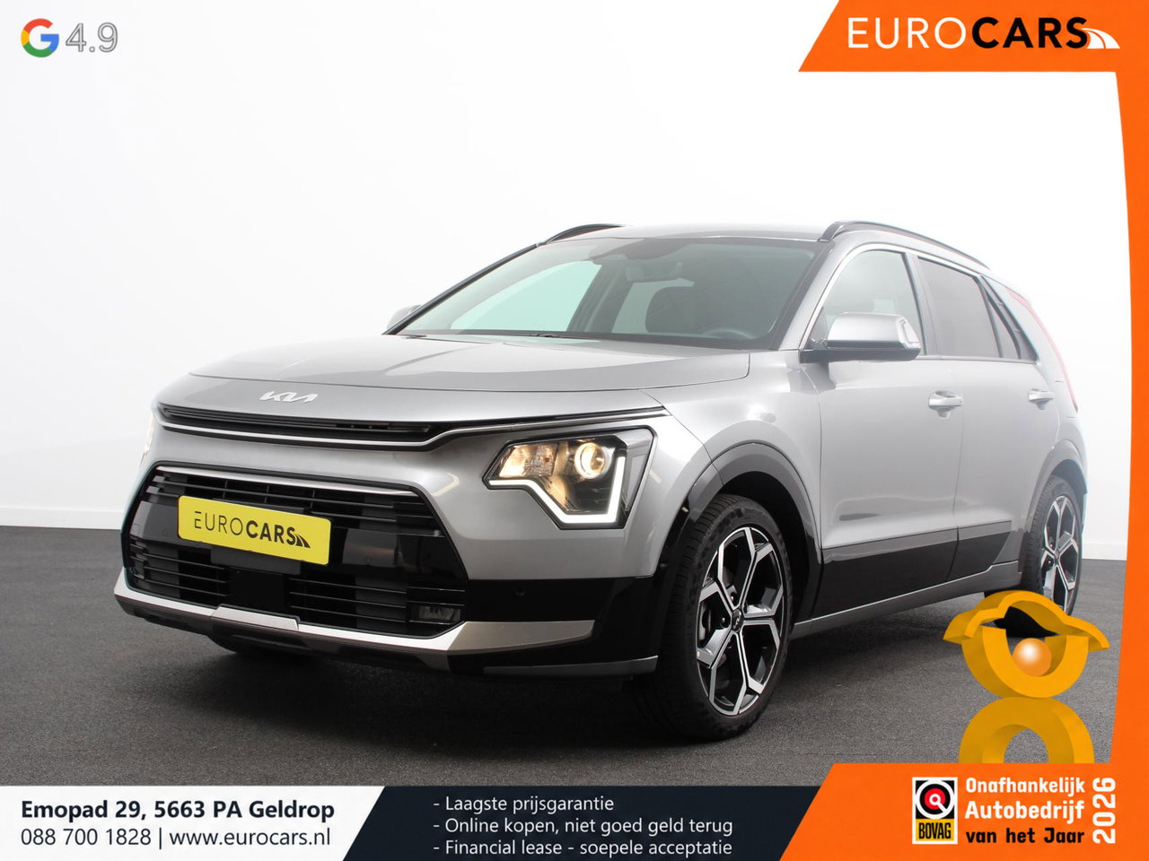 Kia Niro