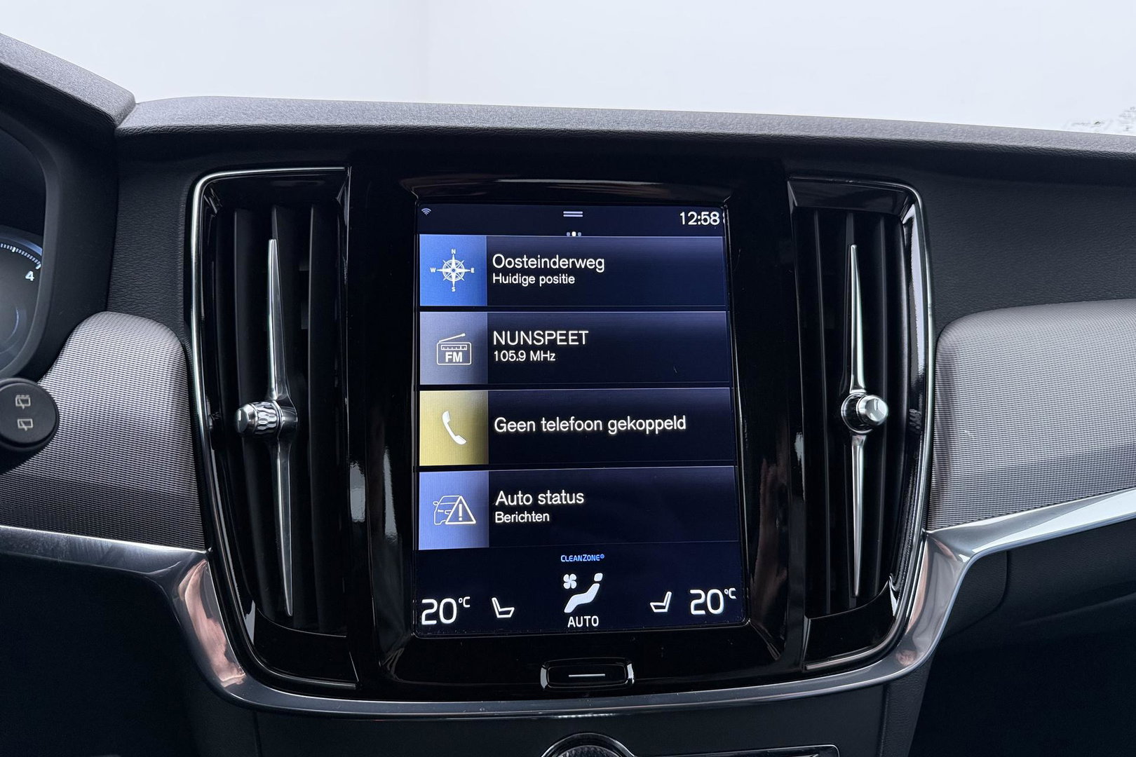 Volvo V90 2.0 D3 R-Design | ACC | Trekhaak | BLIS | Camera | Stoel+Stuurverwarming | 19 Inch
