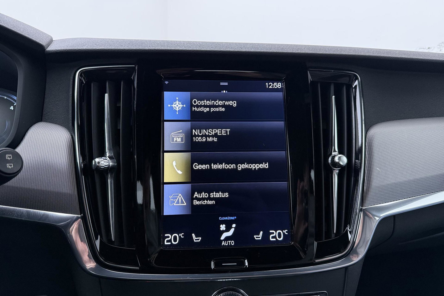 Volvo V90 2.0 D3 R-Design | ACC | Trekhaak | BLIS | Camera | Stoel+Stuurverwarming | 19 Inch