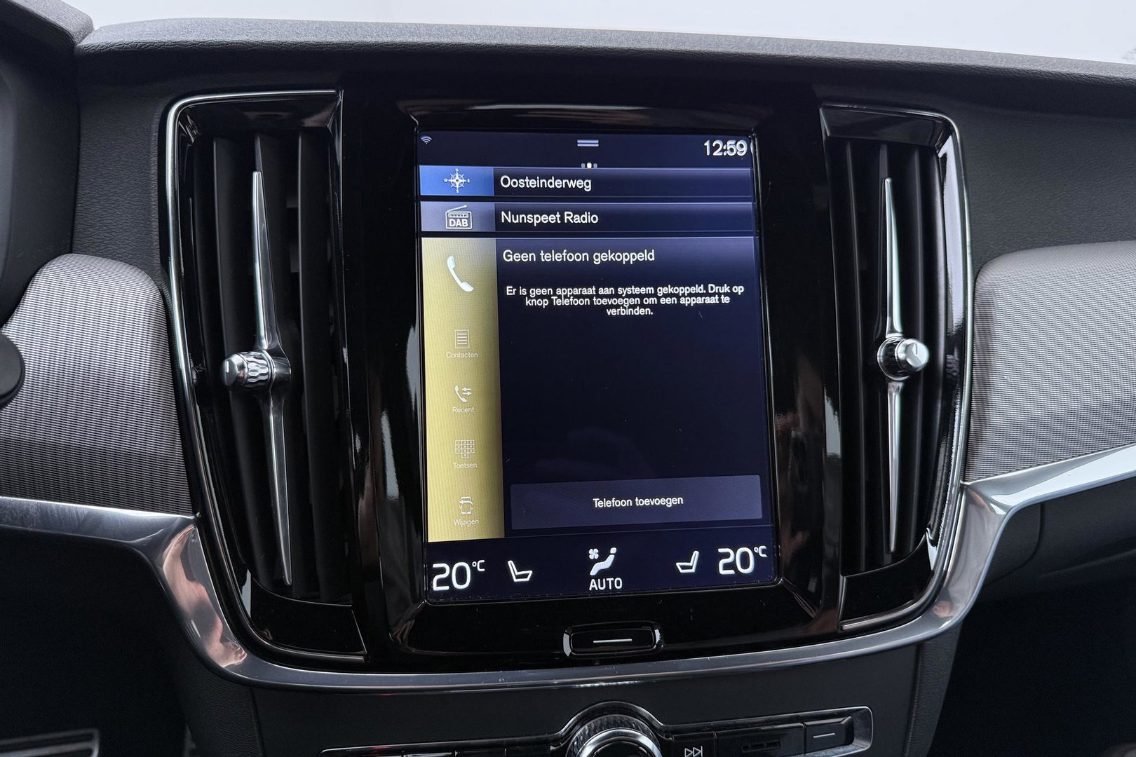 Volvo V90 2.0 D3 R-Design | ACC | Trekhaak | BLIS | Camera | Stoel+Stuurverwarming | 19 Inch
