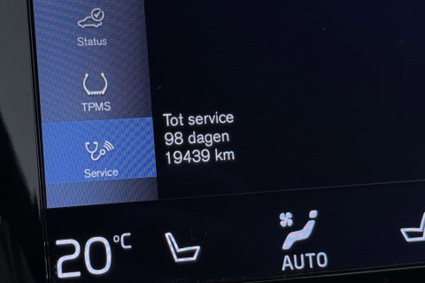 Volvo V90 2.0 D3 R-Design | ACC | Trekhaak | BLIS | Camera | Stoel+Stuurverwarming | 19 Inch