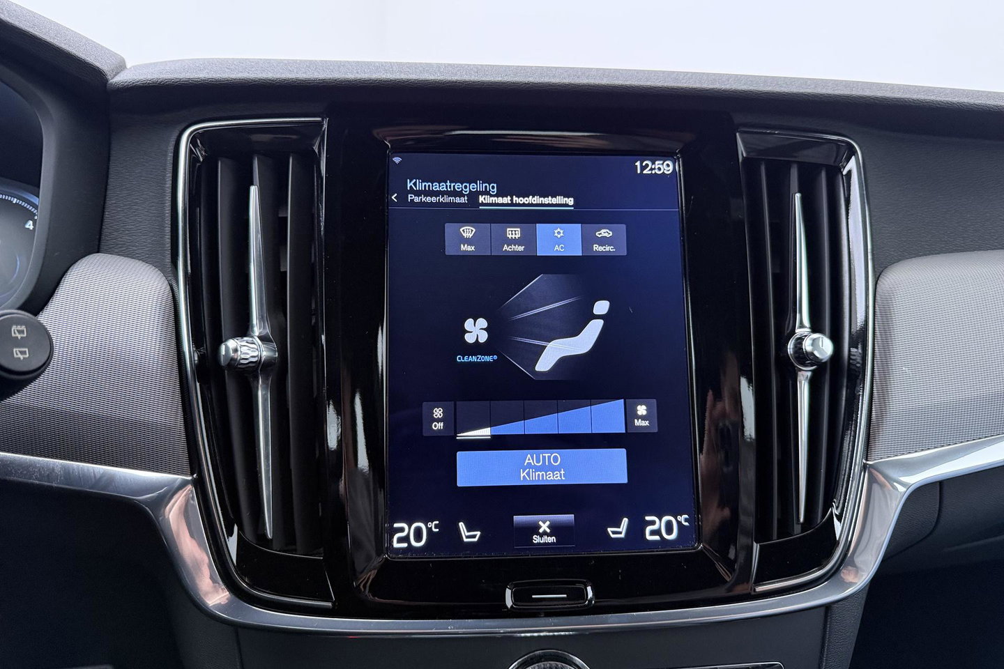 Volvo V90 2.0 D3 R-Design | ACC | Trekhaak | BLIS | Camera | Stoel+Stuurverwarming | 19 Inch