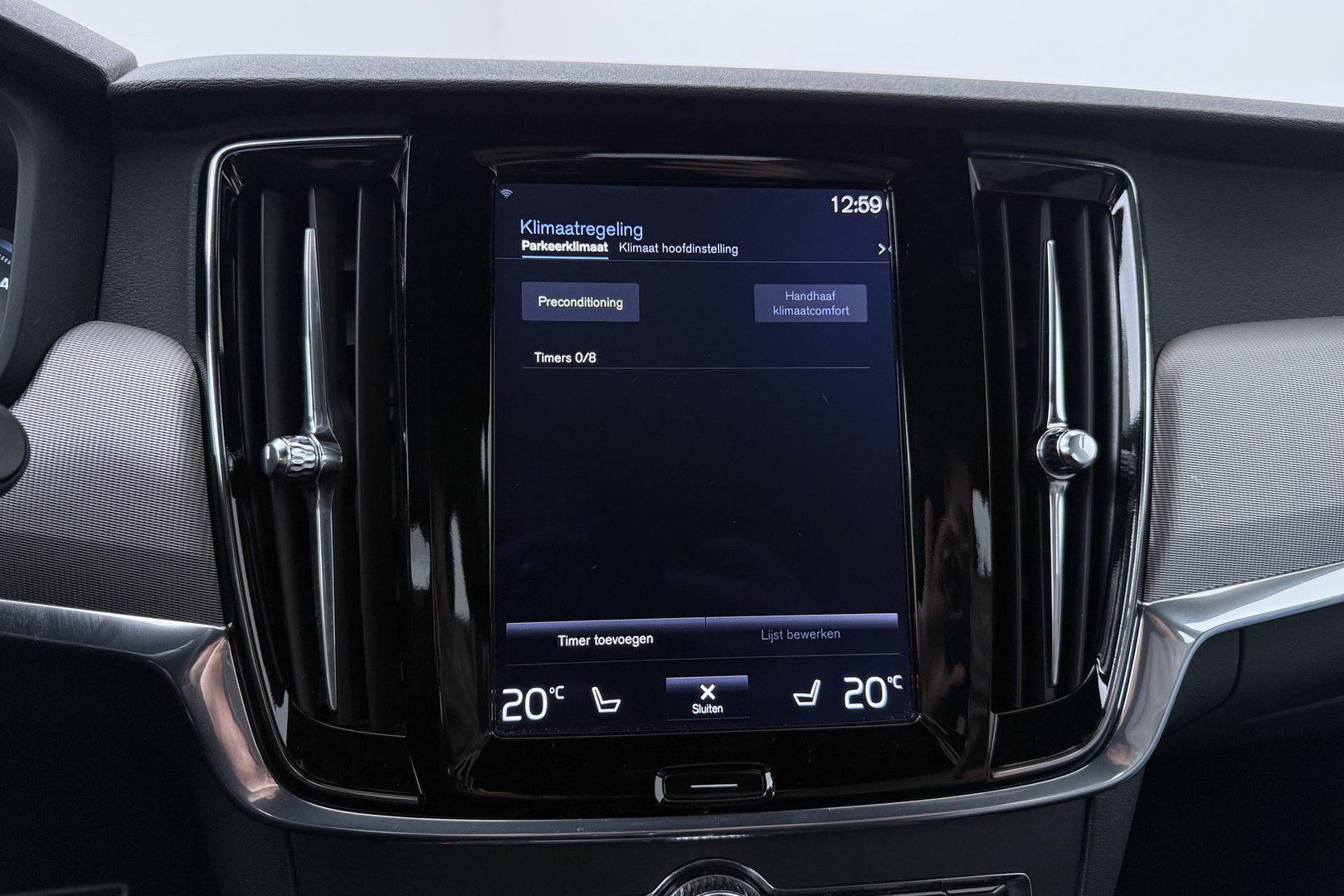 Volvo V90 2.0 D3 R-Design | ACC | Trekhaak | BLIS | Camera | Stoel+Stuurverwarming | 19 Inch