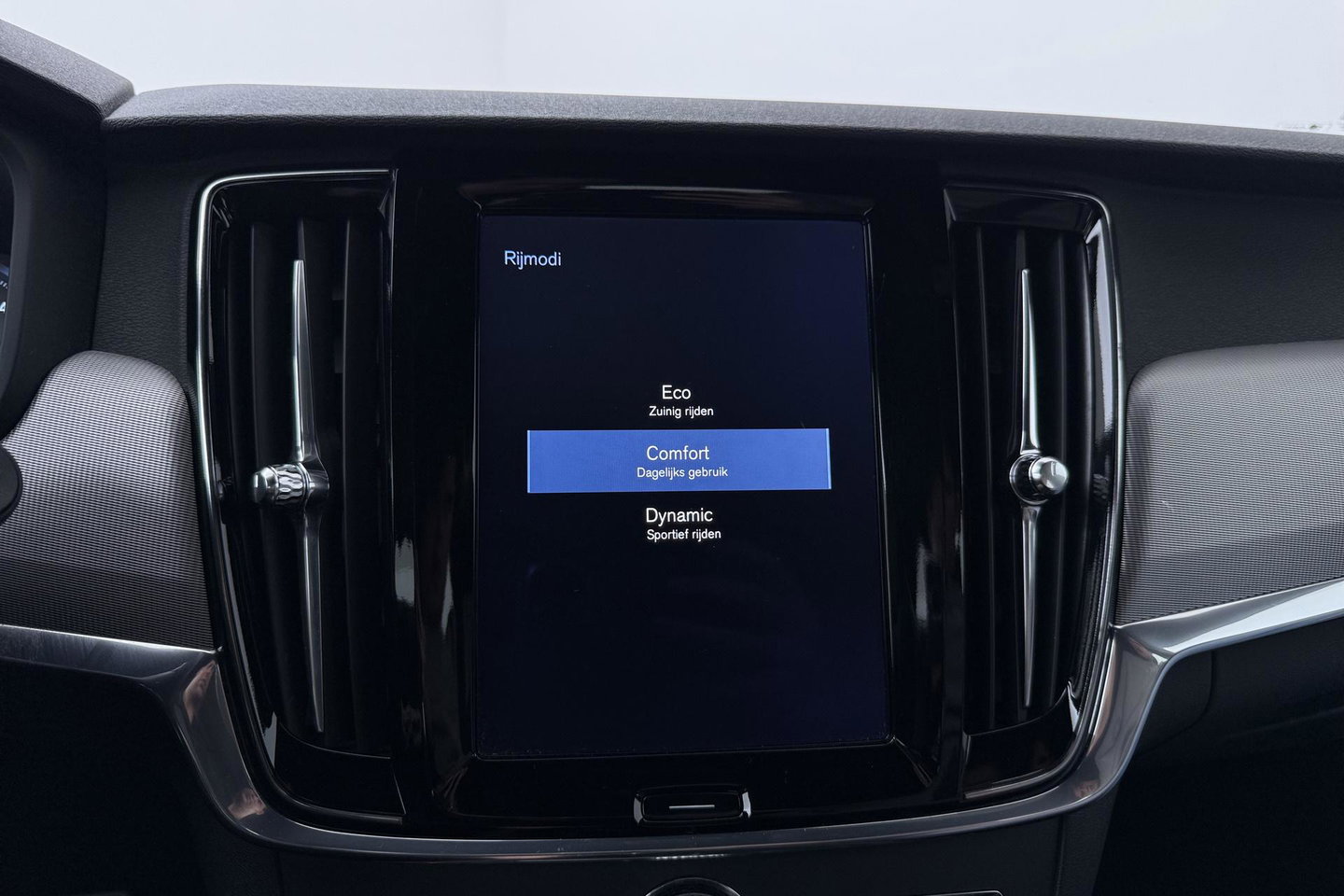 Volvo V90 2.0 D3 R-Design | ACC | Trekhaak | BLIS | Camera | Stoel+Stuurverwarming | 19 Inch