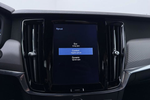 Volvo V90 2.0 D3 R-Design | ACC | Trekhaak | BLIS | Camera | Stoel+Stuurverwarming | 19 Inch