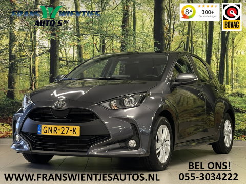 Toyota Yaris 1.5 Hybrid 115 Active | Cruise Control Adaptief | Apple Carplay | Achteruitrijcamera | Airconditioning |