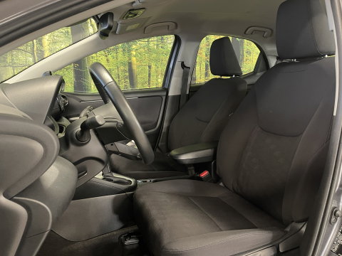 Toyota Yaris 1.5 Hybrid 115 Active | Cruise Control Adaptief | Apple Carplay | Achteruitrijcamera | Airconditioning |