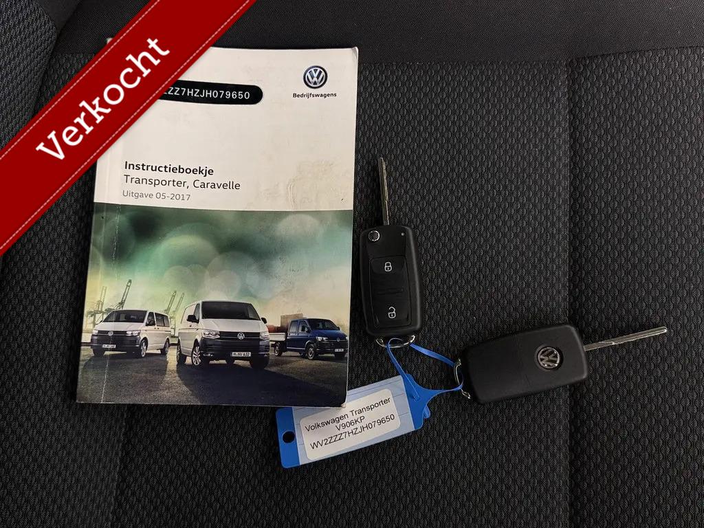 Volkswagen Transporter 2.0 TDI L2H1 DC Highline DSG CarPlay ACC