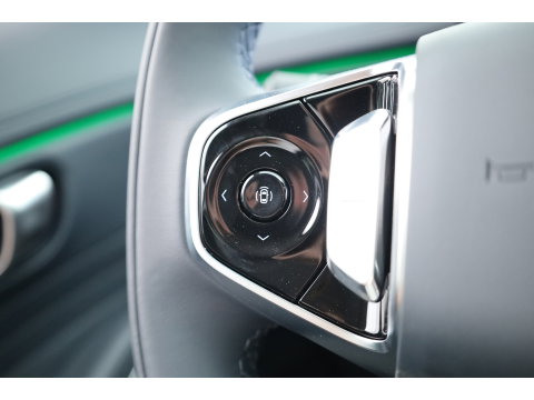 GEELY Starray EM-i 1.5 Max+