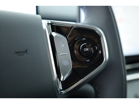 GEELY Starray EM-i 1.5 Max+