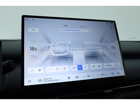 GEELY Starray EM-i 1.5 Max+