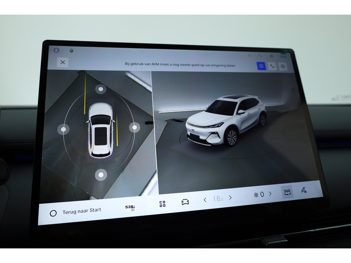 GEELY Starray EM-i 1.5 Max+
