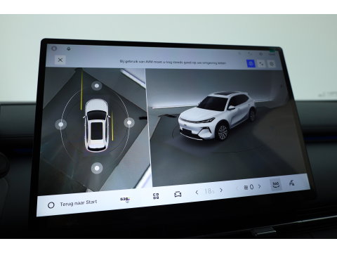 GEELY Starray EM-i 1.5 Max+