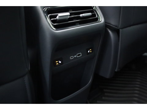 GEELY Starray EM-i 1.5 Max+