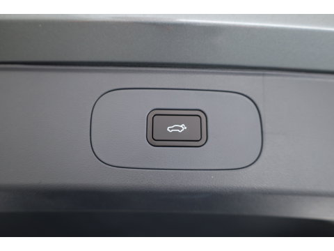 GEELY Starray EM-i 1.5 Max+