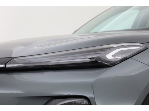 GEELY Starray EM-i 1.5 Max+