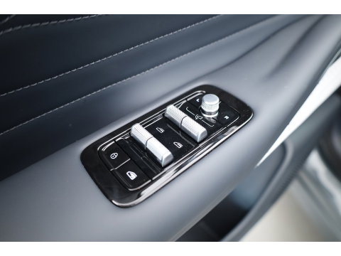 GEELY Starray EM-i 1.5 Max+