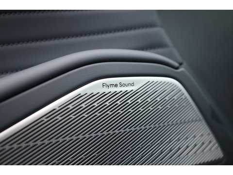 GEELY Starray EM-i 1.5 Max+