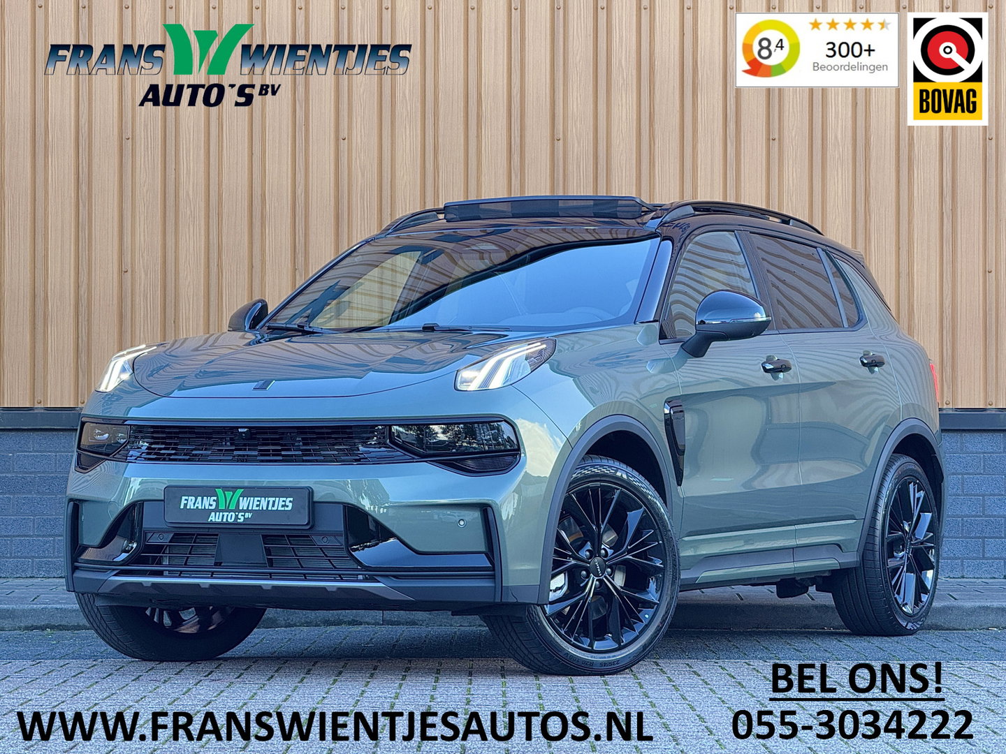 Lynk & Co 01 1.5 More | Panoramadak | Leder | 360° Camera | 20" Lichtmetaal | Infinity | Sfeerverlichtinig | Stuurverwarming | Elektrische Bestuurdersstoel | Stoelverwarming | Apple Carplay | Android Auto |