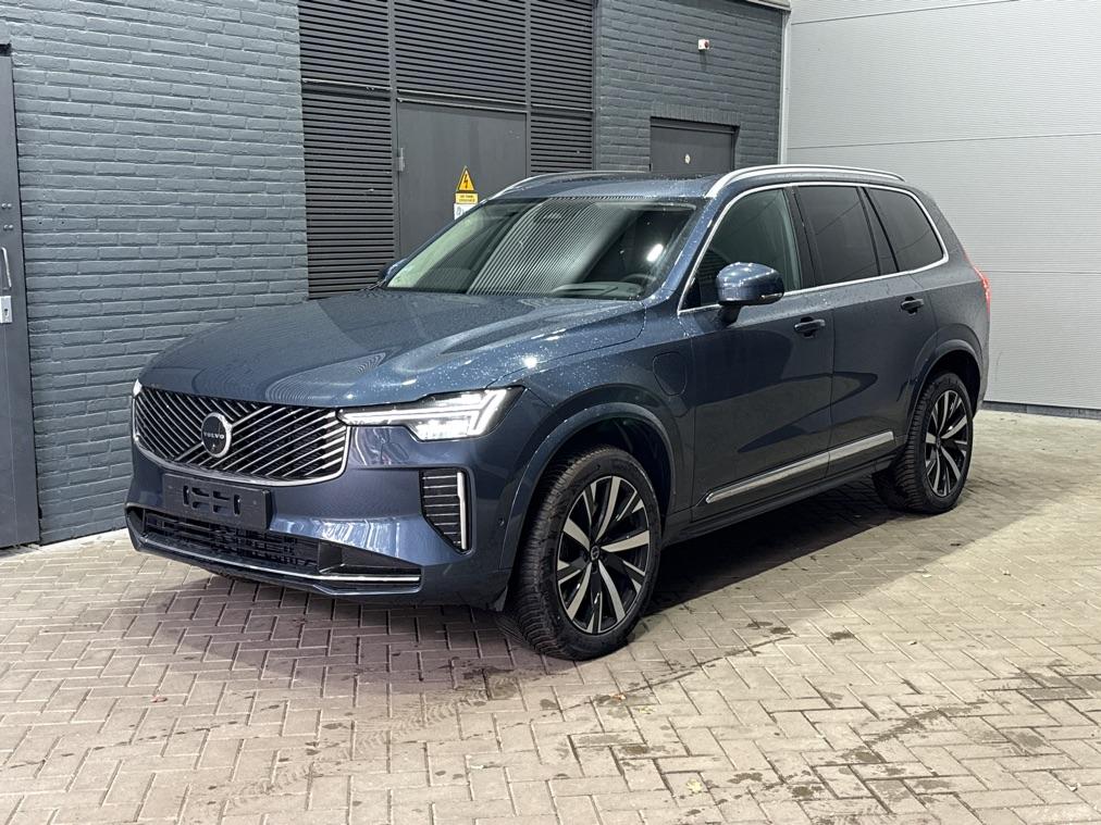 Volvo XC90 T8 Ultra Bright | Harman/Kardon | Panoramadak | Head-Up | 360-camera