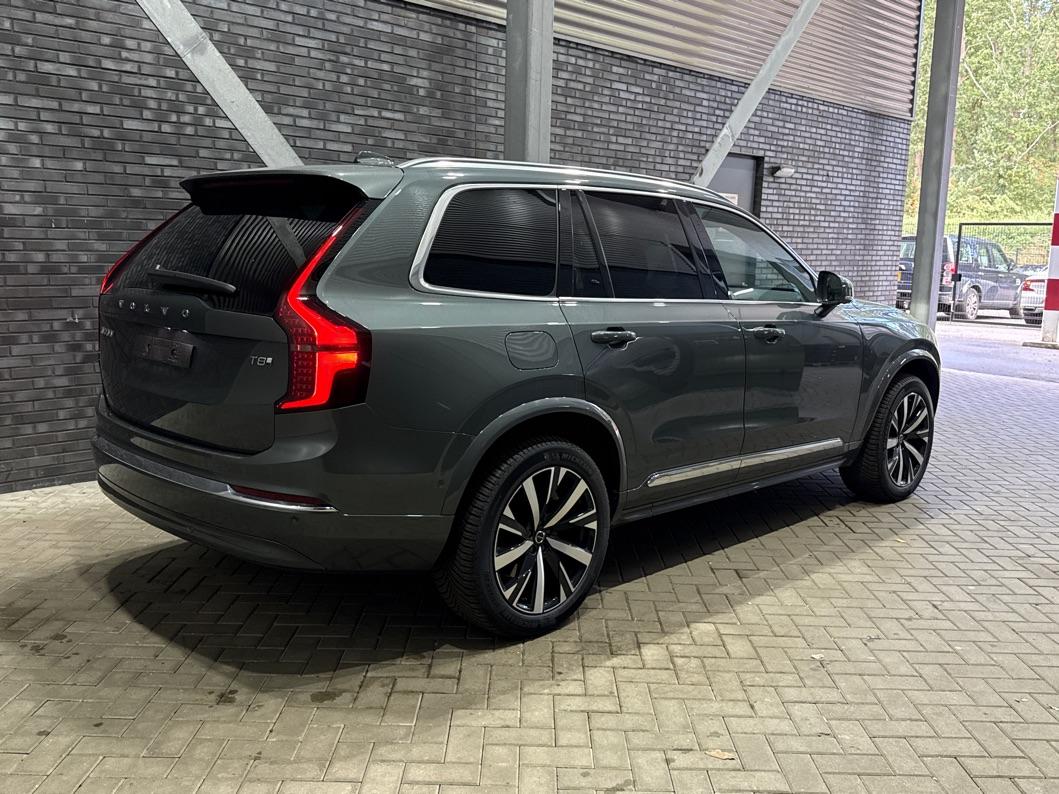 Volvo XC90 T8 Ultra Bright | Harman/Kardon | Panoramadak | Head-Up | 360-camera
