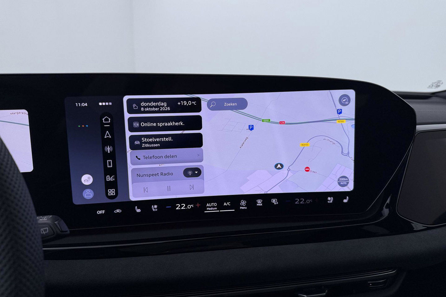 Audi A6 S edition Competition Quattro | Sportstoelen Plus | Passenger Display | B&O | Massage+Ventilatie | 21 Inch
