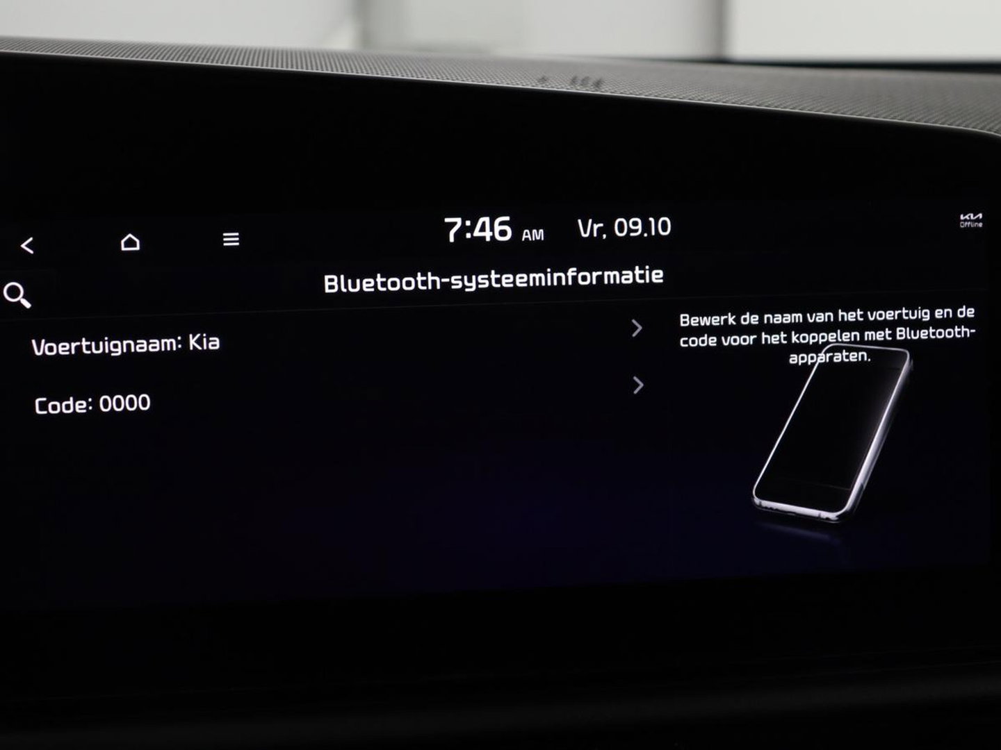 Kia Niro 1.6 GDi PHEV DynamicLine | SOH 96,7% | Navigatie | Apple Carplay | Trekhaak |