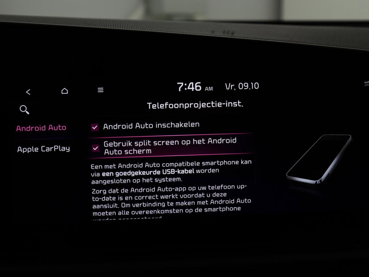 Kia Niro 1.6 GDi PHEV DynamicLine | SOH 96,7% | Navigatie | Apple Carplay | Trekhaak |