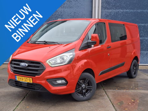 Ford Transit Custom 300 2.0 TDCI L2H1 Trend DC DUBBEL CABINE / AIRCO / CRUISE CONTROLE / TREKHAAK