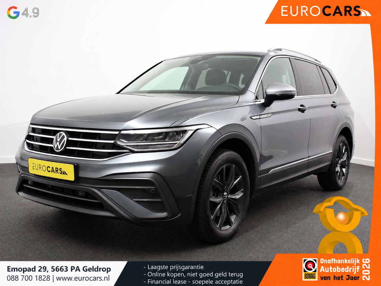 Volkswagen Tiguan Allspace