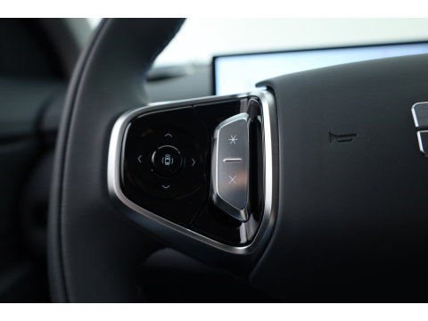 GEELY Starray EM-i 1.5 Pro | Voorraad! | 18,4 kWh batterij | 83km WLTP | 30 kW snellaadvermogen | Stoel- Stuurverw. | 360cam