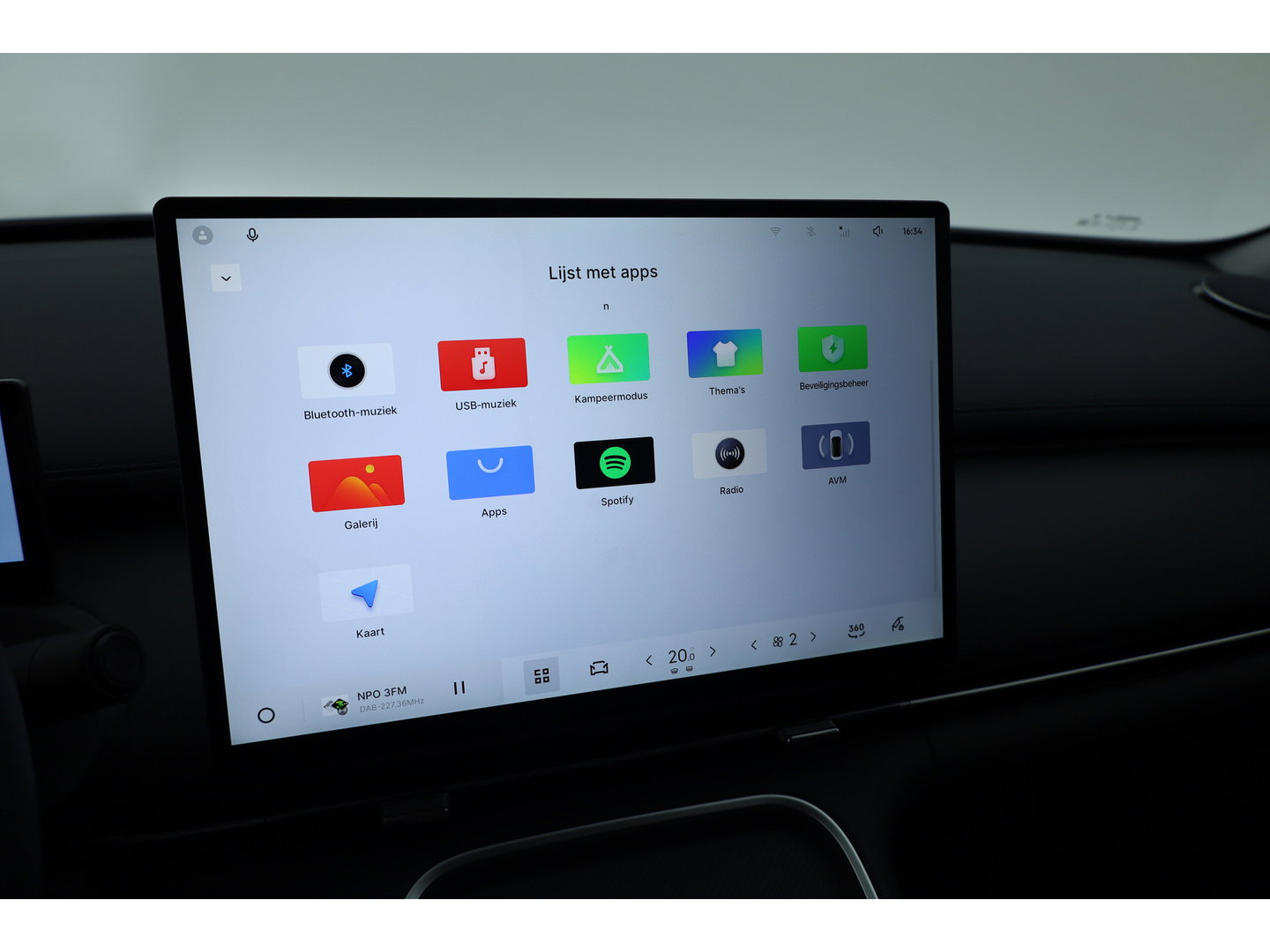 GEELY Starray EM-i 1.5 Pro | Voorraad! | 18,4 kWh batterij | 83km WLTP | 30 kW snellaadvermogen | Stoel- Stuurverw. | 360cam