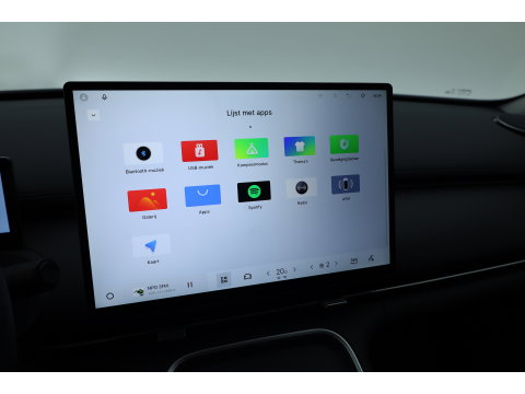GEELY Starray EM-i 1.5 Pro | Voorraad! | 18,4 kWh batterij | 83km WLTP | 30 kW snellaadvermogen | Stoel- Stuurverw. | 360cam