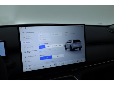 GEELY Starray EM-i 1.5 Pro | Voorraad! | 18,4 kWh batterij | 83km WLTP | 30 kW snellaadvermogen | Stoel- Stuurverw. | 360cam