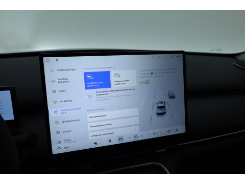 GEELY Starray EM-i 1.5 Pro | Voorraad! | 18,4 kWh batterij | 83km WLTP | 30 kW snellaadvermogen | Stoel- Stuurverw. | 360cam