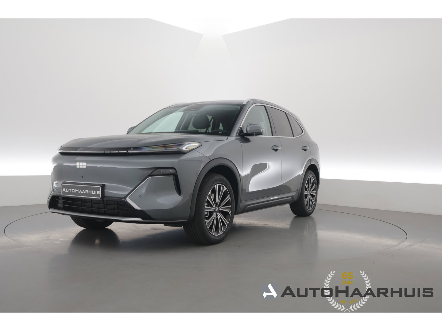 GEELY Starray EM-i 1.5 Max+ | Voorraad! | 29.8 kWh | 136 WLTP | 60 KW snellaadvermogen | 19'' | Flyme | Massage | Pano | Stoelverw. + Ventilatie