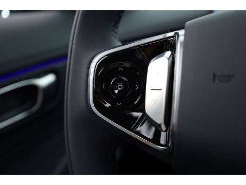 GEELY Starray EM-i 1.5 Max+ | Voorraad! | 29.8 kWh | 136 WLTP | 60 KW snellaadvermogen | 19'' | Flyme | Massage | Pano | Stoelverw. + Ventilatie