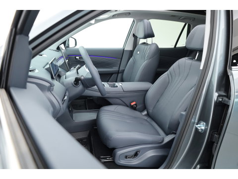 GEELY Starray EM-i 1.5 Max+ | Voorraad! | 29.8 kWh | 136 WLTP | 60 KW snellaadvermogen | 19'' | Flyme | Massage | Pano | Stoelverw. + Ventilatie