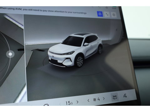 GEELY Starray EM-i 1.5 Max+ | Voorraad! | 29.8 kWh | 136 WLTP | 60 KW snellaadvermogen | 19'' | Flyme | Massage | Pano | Stoelverw. + Ventilatie
