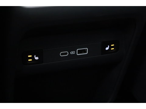GEELY Starray EM-i 1.5 Max+ | Voorraad! | 29.8 kWh | 136 WLTP | 60 KW snellaadvermogen | 19'' | Flyme | Massage | Pano | Stoelverw. + Ventilatie