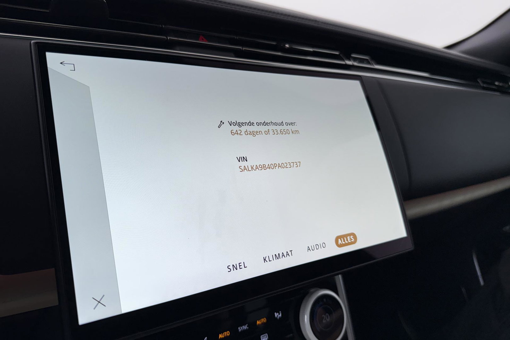 Land Rover Range Rover SV 3.0 P510e SV | Rear Seat Entertainment | Meridian Signature | 23 Inch | Koelbox | ClearSight | Massage