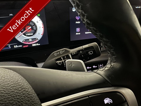 Kia Sportage 1.6 T-GDi Plug-in Hybrid AWD Pano 360° Carplay Trekh. ACC
