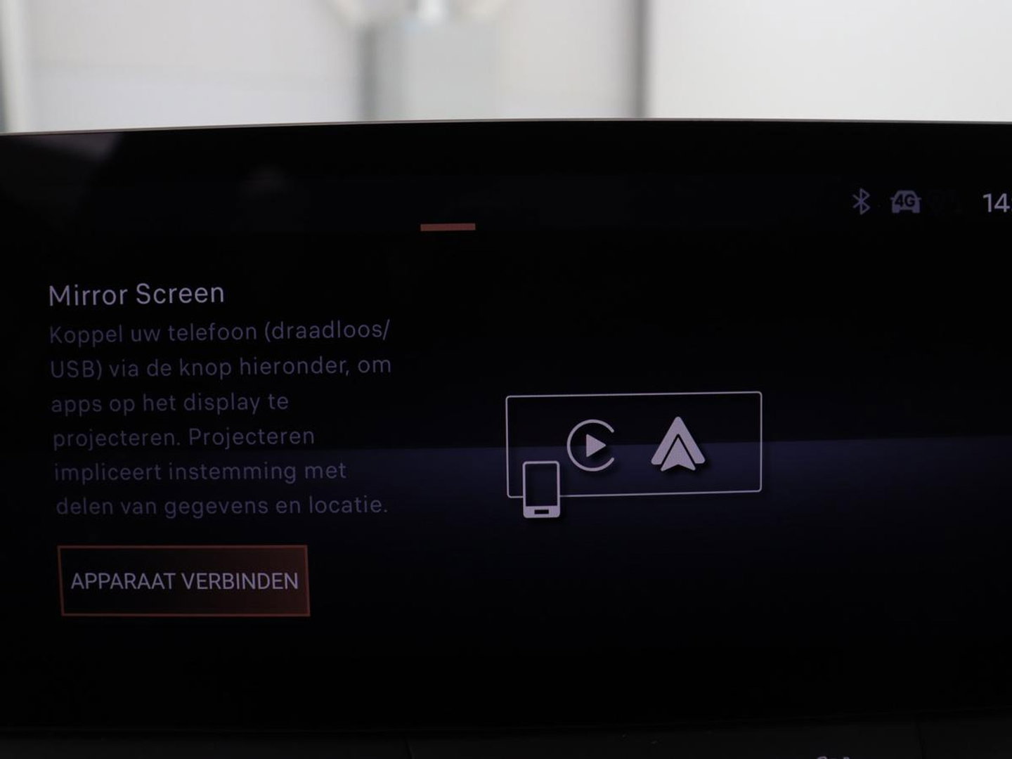 Opel Grandland 1.2 Turbo Hybrid GS | Trekhaak | Stoelverwarming | LED | Head-Up | Apple Carplay |