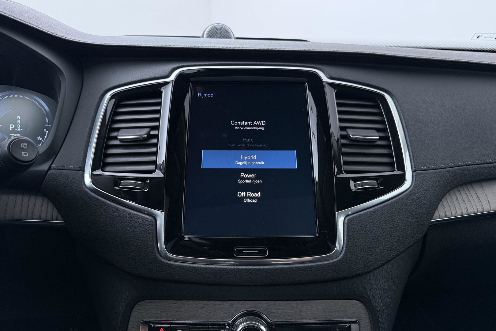 Volvo XC90 T8 Inscription | Luchtvering | Bowers&Wilkins | Stoelventilatie | Panoramadak