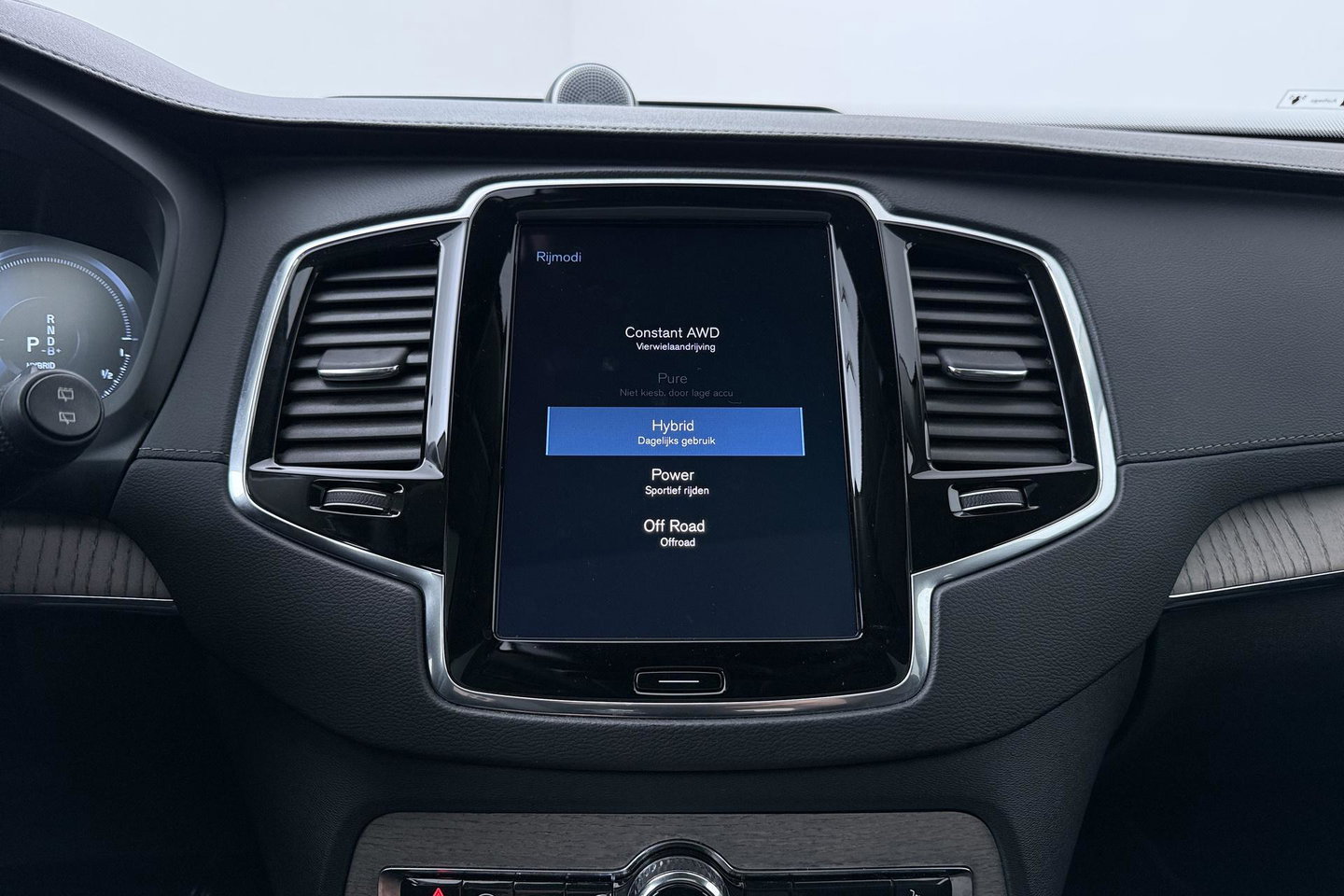 Volvo XC90 T8 Inscription | Luchtvering | Bowers&Wilkins | Stoelventilatie | Panoramadak
