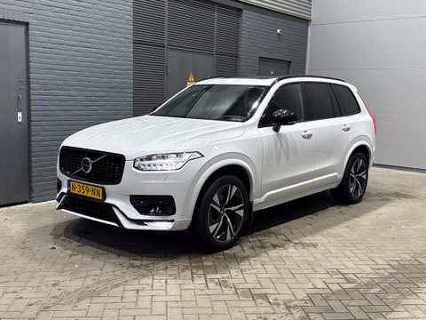 Volvo XC90 2.0 B5 AWD Inscription Intro Edition | Harman/Kardon | Panoramadak | 360° Camera | Trekhaak | Head-Up | Stoel+Stuurverwarming | BLIS | ACC