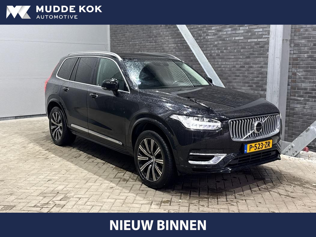Volvo XC90 2.0 T8 Twin Engine AWD Inscription Intro Edition | Harman/Kardon | 360° Camera | Trekhaak | BLIS | Stoel+Stuurverwarming | Standkachel | Keyless | ACC